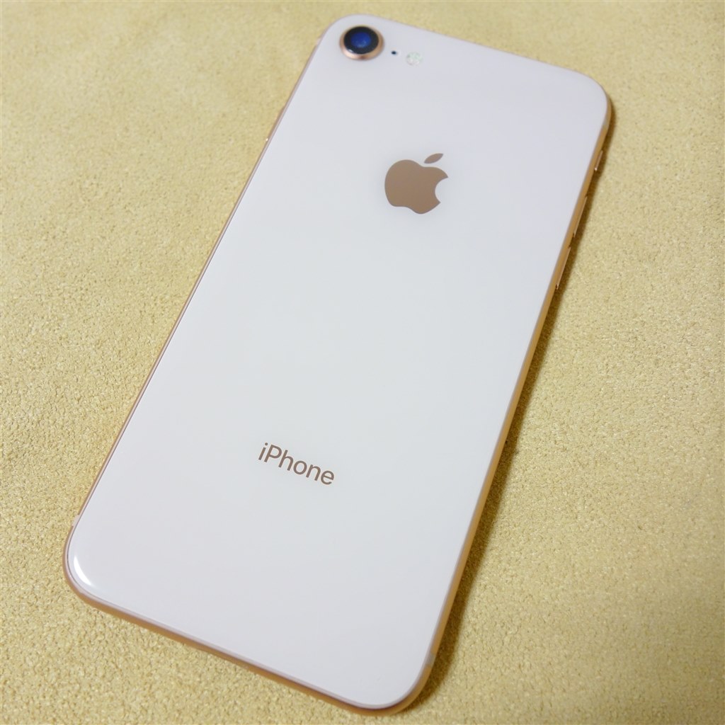 ライトユーザーにとってはコスパ最強』 Apple iPhone 8 64GB SIMフリー