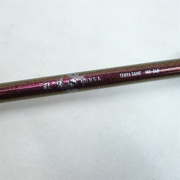 24紅牙テンヤゲームMHー240 | イシグロ公式オンラインショップ