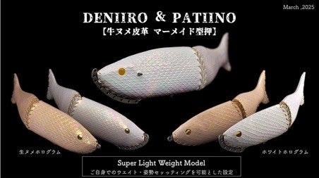 マニホールド2025年NEW！デニイロ＆パチイノ 受注開始しました
