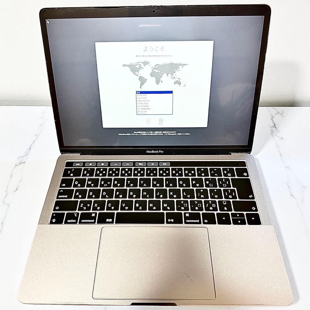 MacBook】Pro2019箱付き・収納バッグ・保護フィルム・ハブ付き(中古