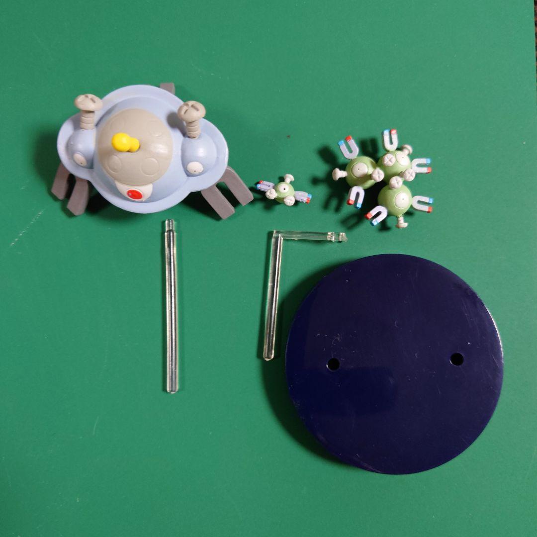 コイル レアコイル ジバコイル 立体ポケモン図鑑 フィギュア(支柱折れ