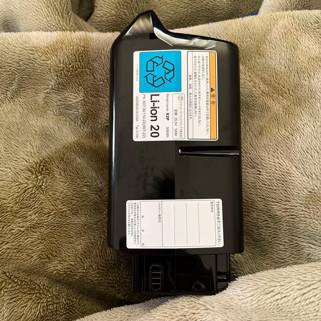 新品☆未使用[YAMAHA]リチウムイオンバッテリー12.3Ah YAMAHA（ヤマハ） 2/27-3/1 ポイント5倍 送料無料 リチウムイオン