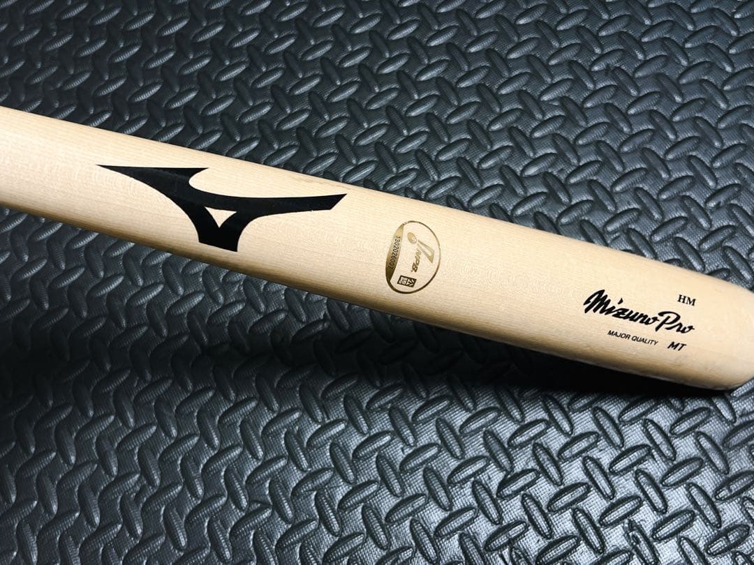 プロ支給品 硬式 木製 バット ミズノプロ NPBマーク入り 山野辺翔選手 プロ支給品 硬式 木製 バット ミズノプロ NPBマーク入り 山野辺翔選手