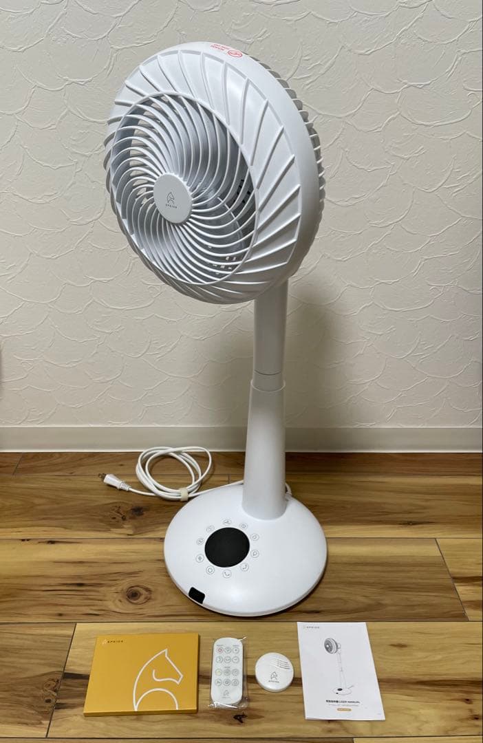 【美品】エペイオス サーキュレーター HM702A サーキュレーターファン | Smart Circulator Fan