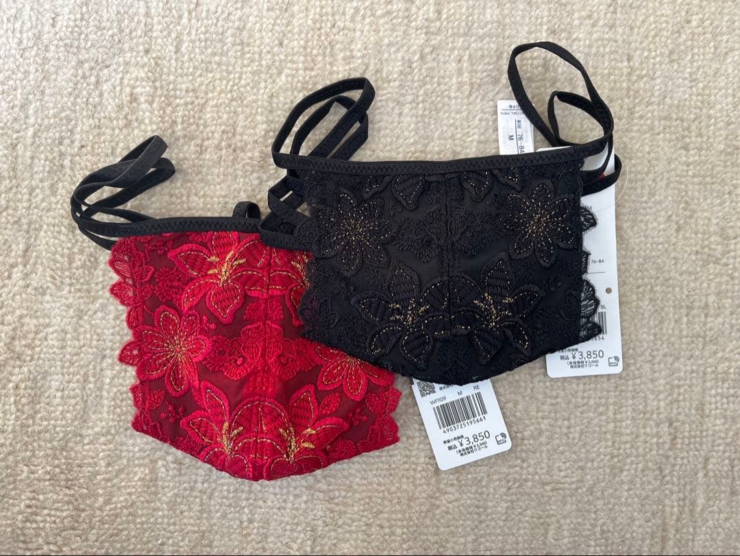 ワコールメン　メンズ　Tバック　ブリーフ　２枚 楽天市場】25%OFF ブロス バイ ワコールメン Tバック はきこみ丈