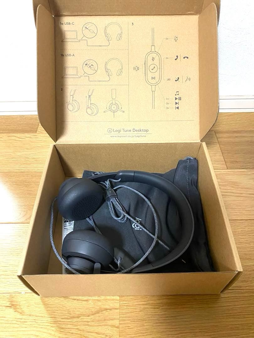 【新品未使用】ヘッドセットLogicool ZONEWUC BLACK Amazon.co.jp: ロジクール 有線 USB ヘッドセット ノイズキャンセ