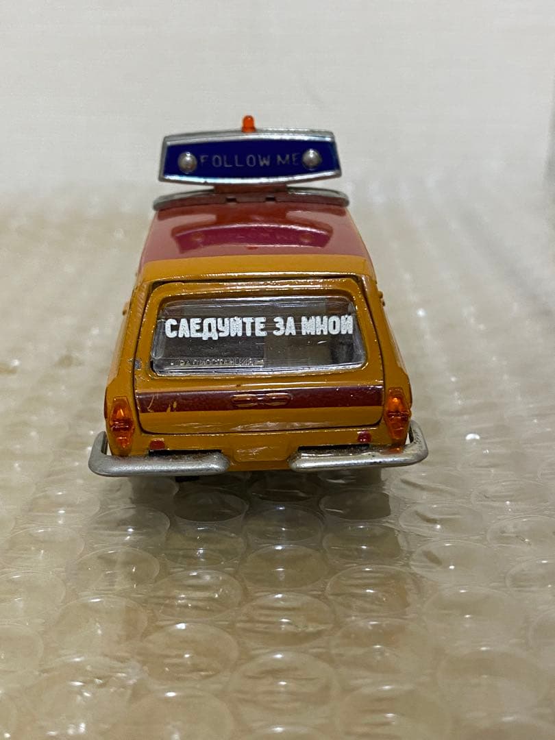 希少】ソ連製 ミニカー 1/43 GAZ-24 ヴォルガ アエロフロート仕様