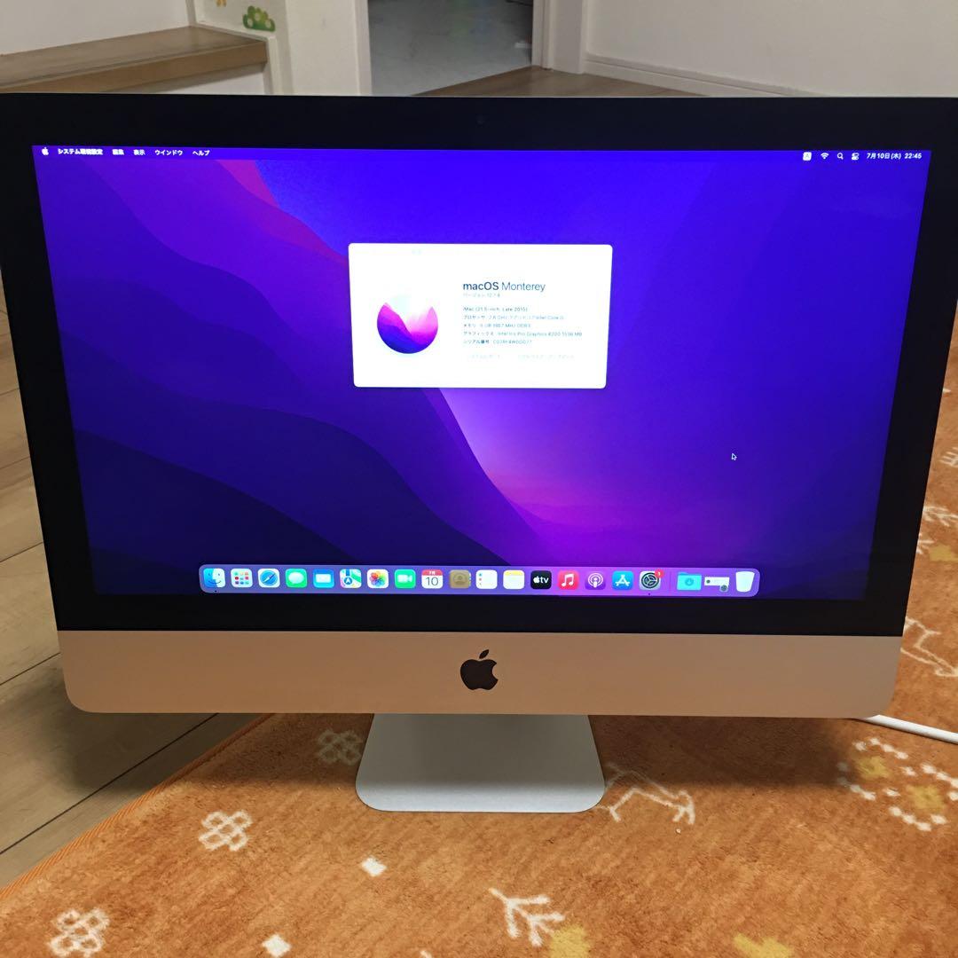 Apple iMac Late 2015 21.5インチ メモリ8GB 1TB Amazon.com: 2015 iMac with 1.6GHz dual‑core Intel Core i5 (21.5