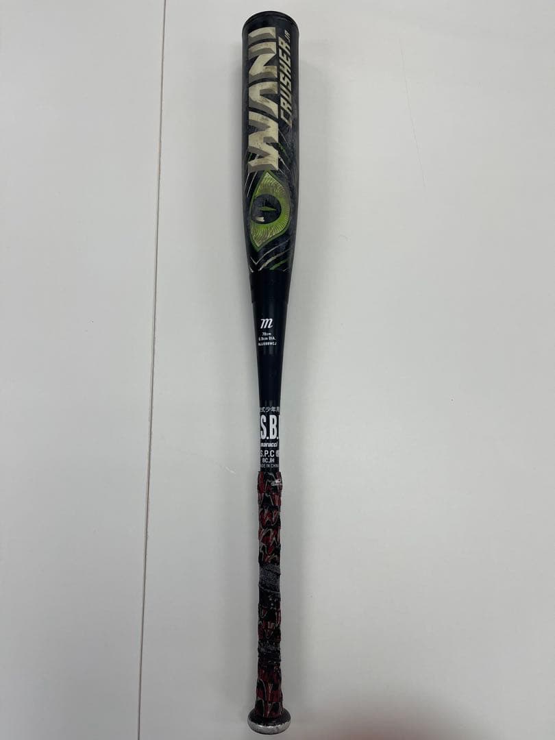 ワニクラッシャー　ジュニア　WANI CRUSHER 軟式バット 78cm Amazon | 野球 マルーチ 少年用 軟式 複合バット WANI CRUSHER JR ワニ