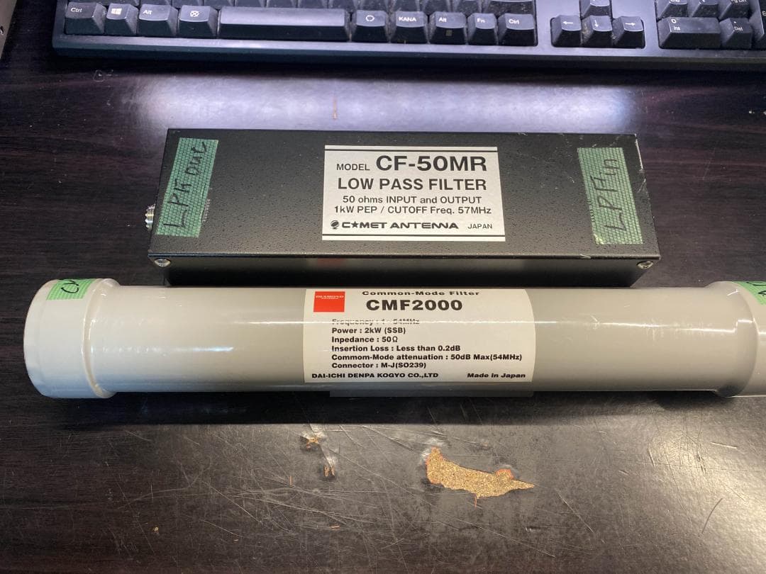 CMF-2000&CF-50MR(美品） 富士フイルムX用ズームレンズで最軽量の「XF16-50mmF2.8-4.8 R LM WR