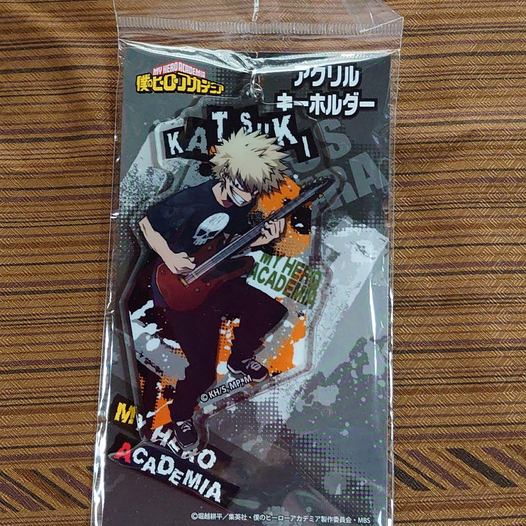 僕のヒーローアカデミア ヒロアカ アクリルキーホルダー 爆豪 僕のヒーローアカデミア アクリルキーホルダー 爆豪 勝己: キャラ
