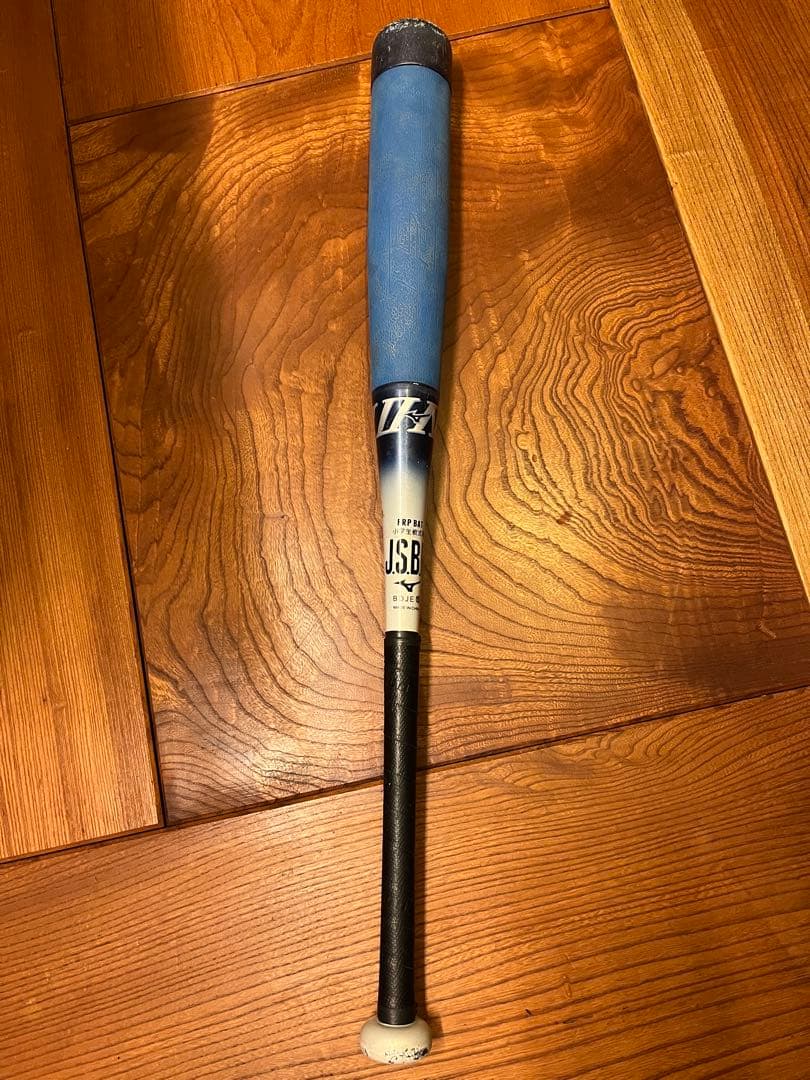 ビヨンドマックスEV2N 小学生軟式用ビヨンドマックスEV2N トップ(FRP製／76cm／平均520g