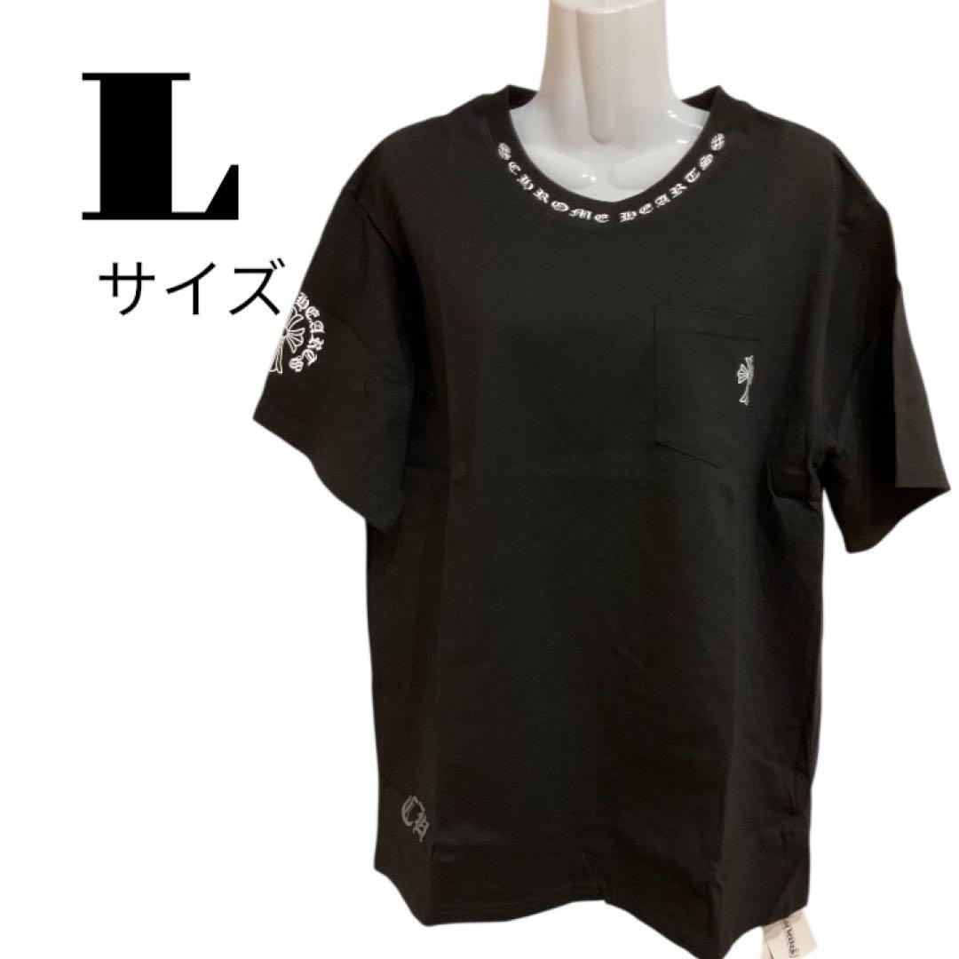 【新品・未使用】CHROME HEARTS ブラック Tシャツ　Lサイズ 楽天市場】≪新品≫正規品 クロムハーツ メンズ Tシャツ アーチロゴ