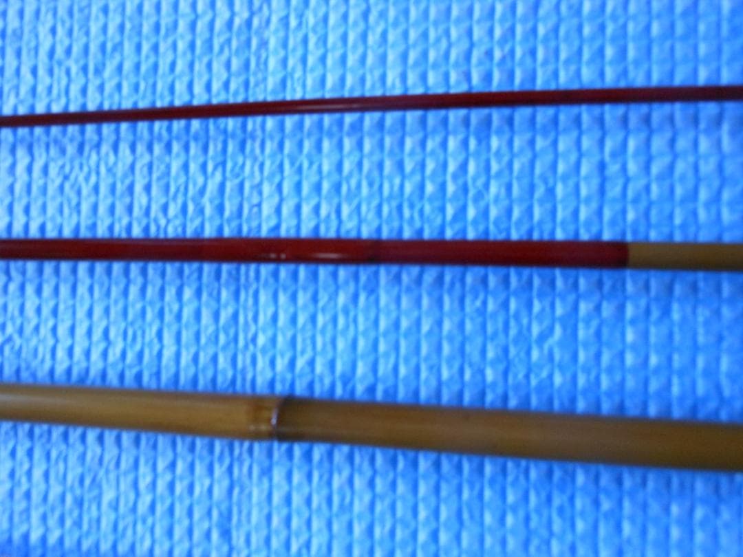 ヘラブナ竿 竹製 銘・花鳥水月 3本継（10，1尺）