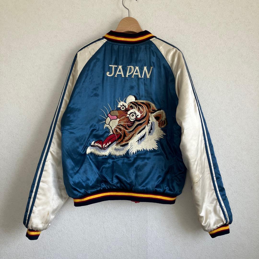 希少　90s 復刻スカジャン リバーシブル 両面サテン 中綿 顎外れ虎 М ☆極希少☆90s 復刻スカジャン リバーシブル 両面サテン 中綿 顎外れ虎