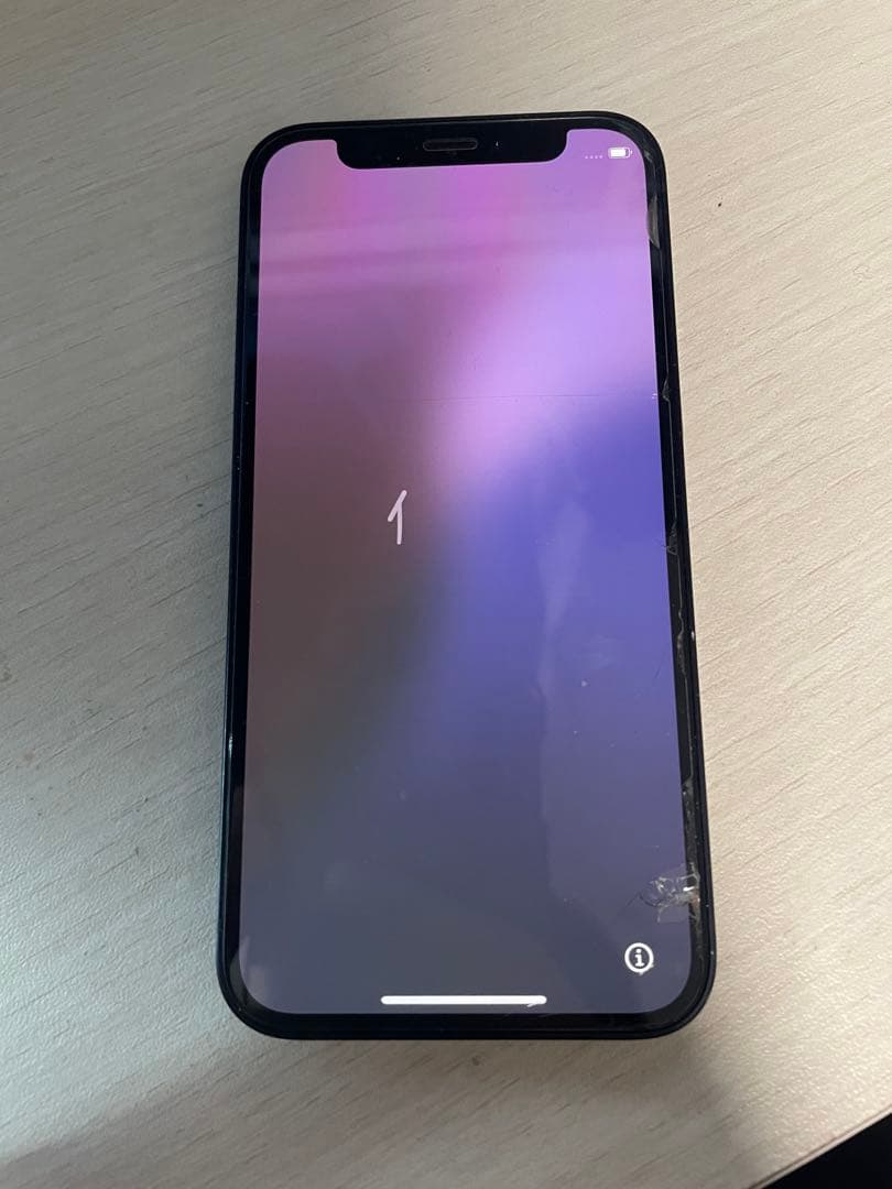 iPhone12mini バッテリー87% ひびあり hq720.jpg?sqp=-