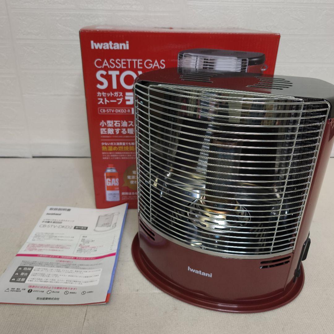 イワタニ カセットガスストーブ デカ暖2 CB-STV-DKD2 レッド Amazon.co.jp: Iwatani イワタニ カセットガス ストーブ デカ暖II CB