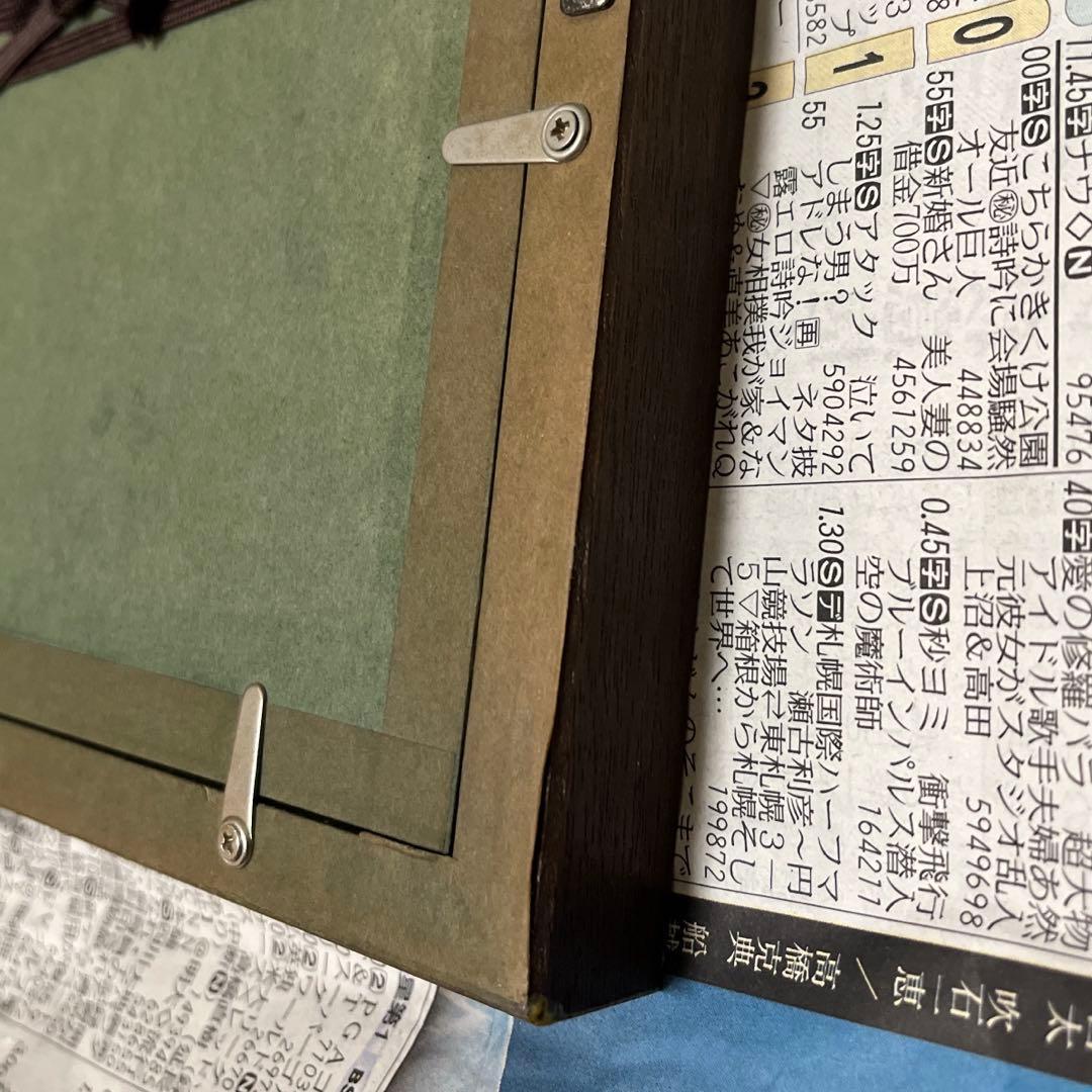 西洋絵画 アンティーク ヴィンテージ 額縁 額装