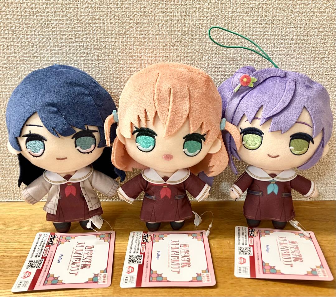 ラブライブ！ 蓮ノ空女学院 きゅるまるぬいぐるみ 3種 ラブライブ！蓮ノ空女学院スクールアイドルクラブ きゅるまる