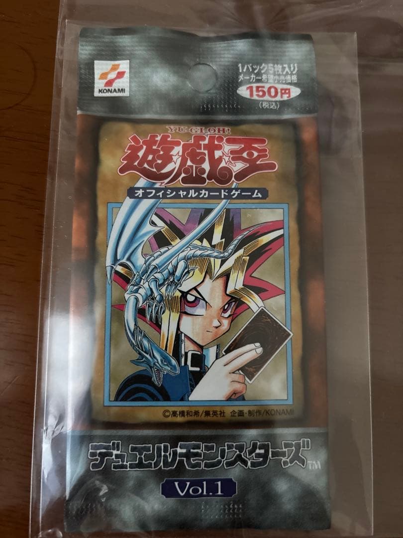 【値下げ不可】遊戯王　ボリューム1 未開封パック 絶版 遊戯王 初期 vol.1 ボリューム1 未開封BOX 未開封ボックス - メルカリ