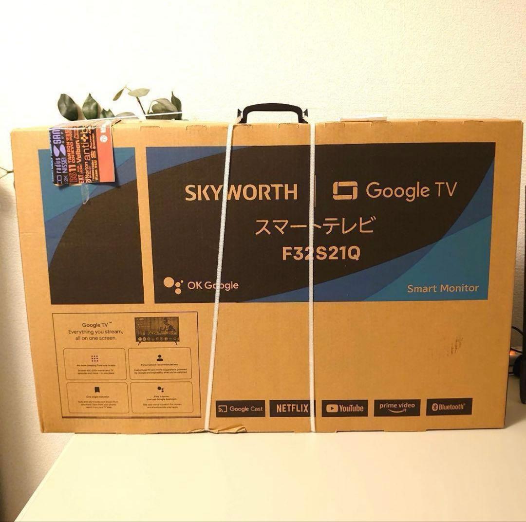 【新品未開封】　スマートテレビ　32型 SKYWORTH F43S32U チューナーレステレビ SKYWORTH Smart TV F43S32U [43V型 /4K対応