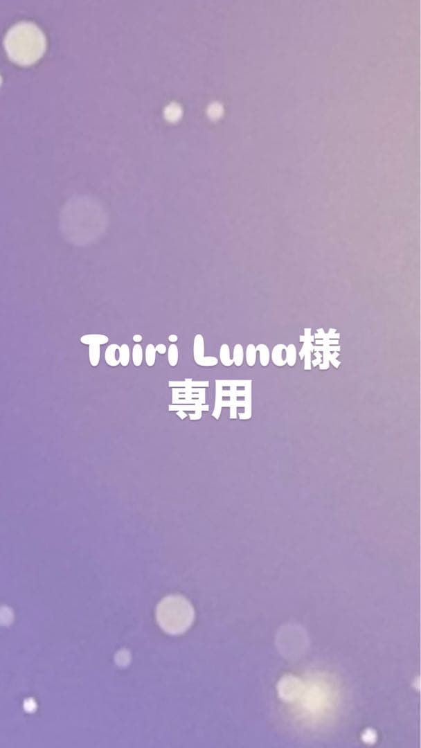 ENHYPEN まとめ買い 1Box10Pack入り】DARK MOON : The Blood Altar with ENHYPEN