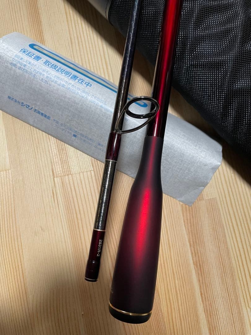 18ワールドシャウラ WORLD SHAULA 2831R-2 トルザイト - メルカリ