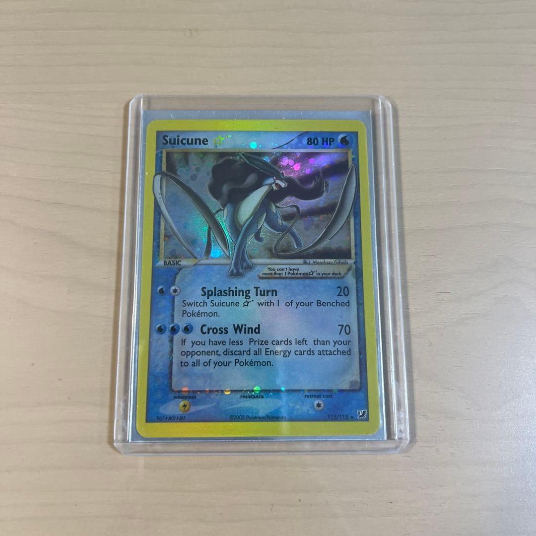 ポケモンカード ゴールドスター スイクン ポケモンカード ゴールドスター スイクン スイクン | ポケモンカード