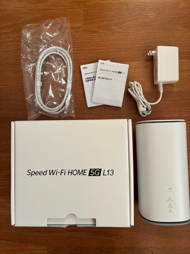 ZTE社製　Speed Wi-Fi  5G L13 カシモWiMAX Speed Wi-Fi HOME 5G L13の通信速度とスペック詳細| カシモWiMAX【公式】