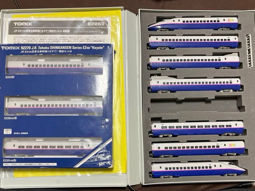 E2系100番台 「はやて」10両編成 JR E2-100系東北新幹線（はやて）基本セット｜製品情報｜製品検索