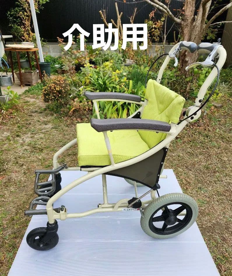 介助用車椅子 コンパクト 介助用コンパクト車椅子 FINE 後輪12インチ・背折れ式・介助