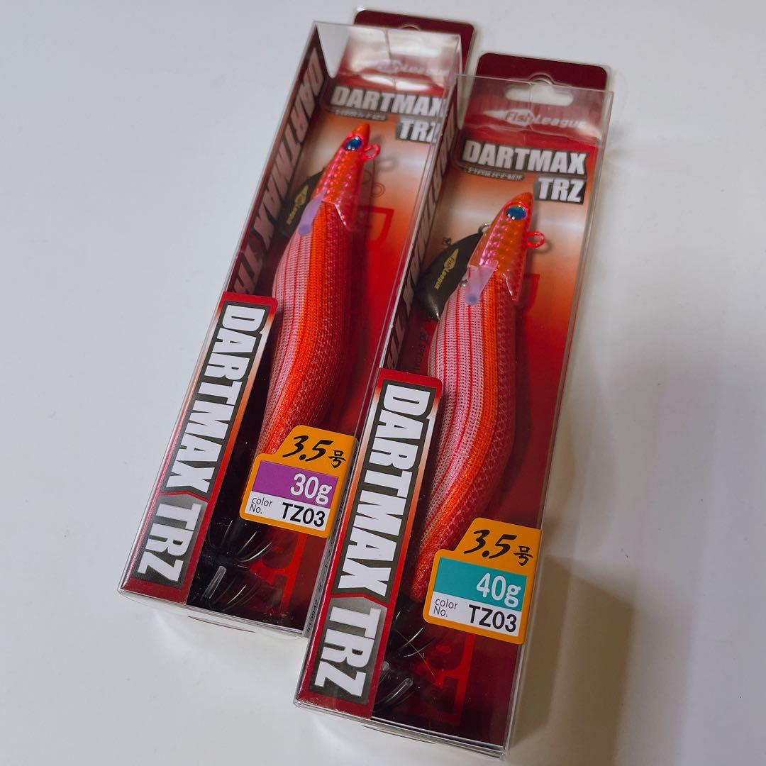 【希少品】エギリー ダートマックス TRZ40g / TRZ30g 2個セット エギリー ダートマックスTRZ 3.5号40g入り 超お得！ティップラン4点