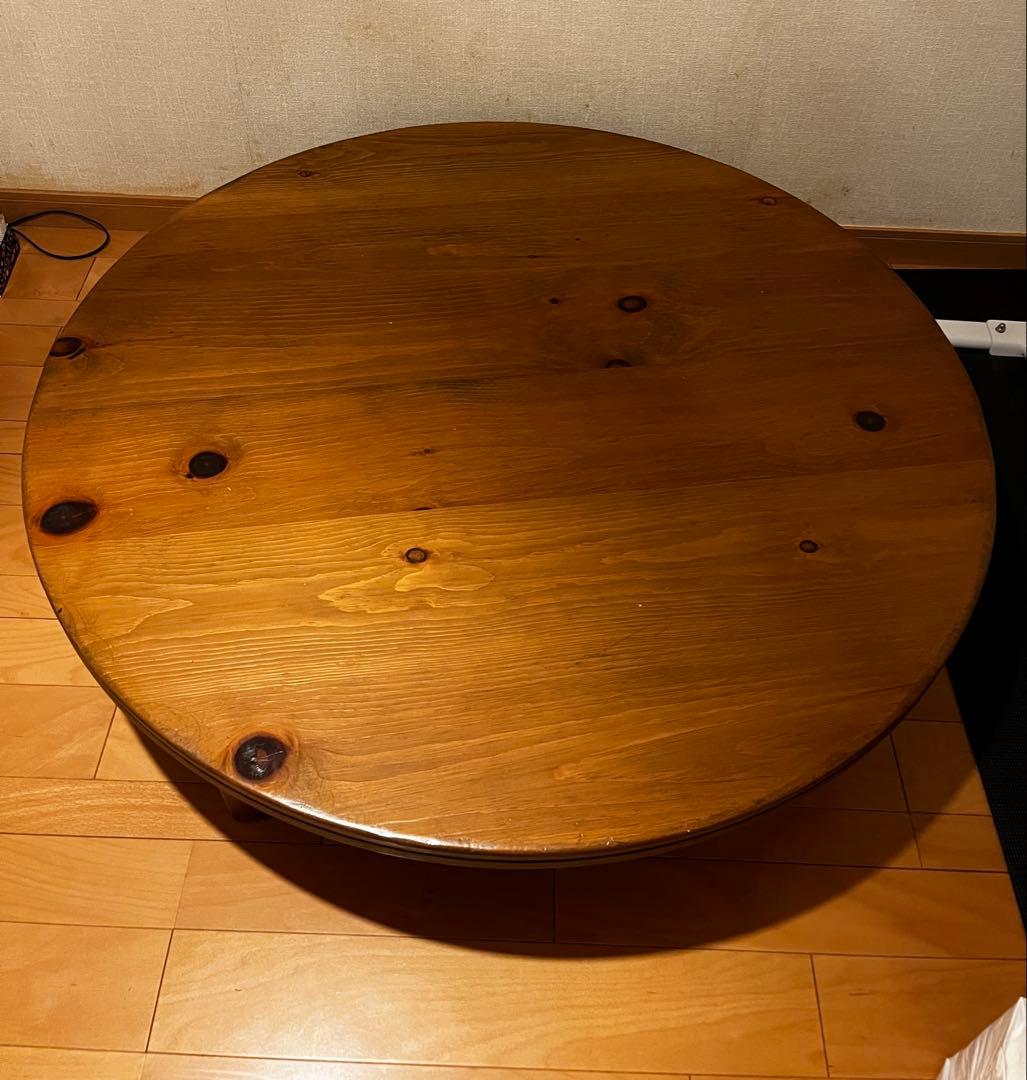 ACTUS アクタス　f1テーブル ACTUS（アクタス） リビングテーブル 円卓 154cm F1テーブル(0809BH