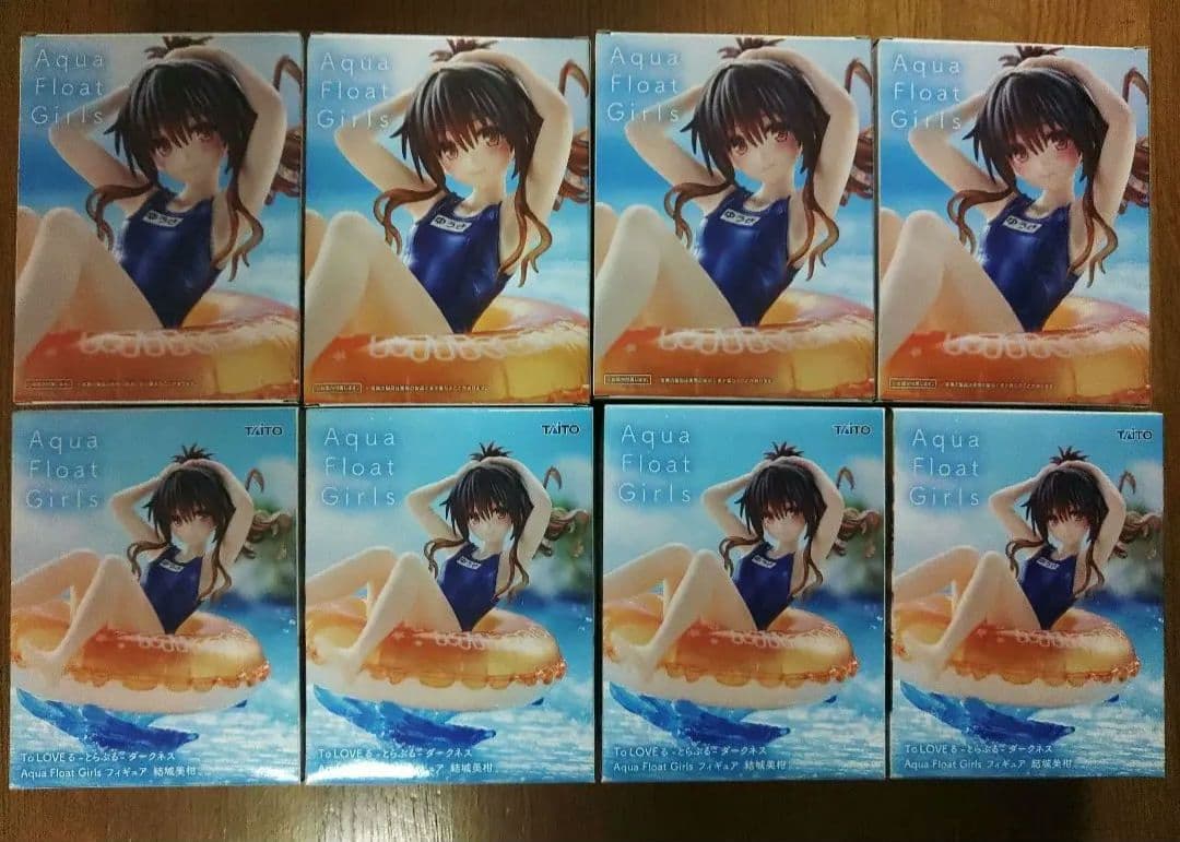 ToLOVEる とらぶる ダークネス Aqua Float フィギュア 結城美柑