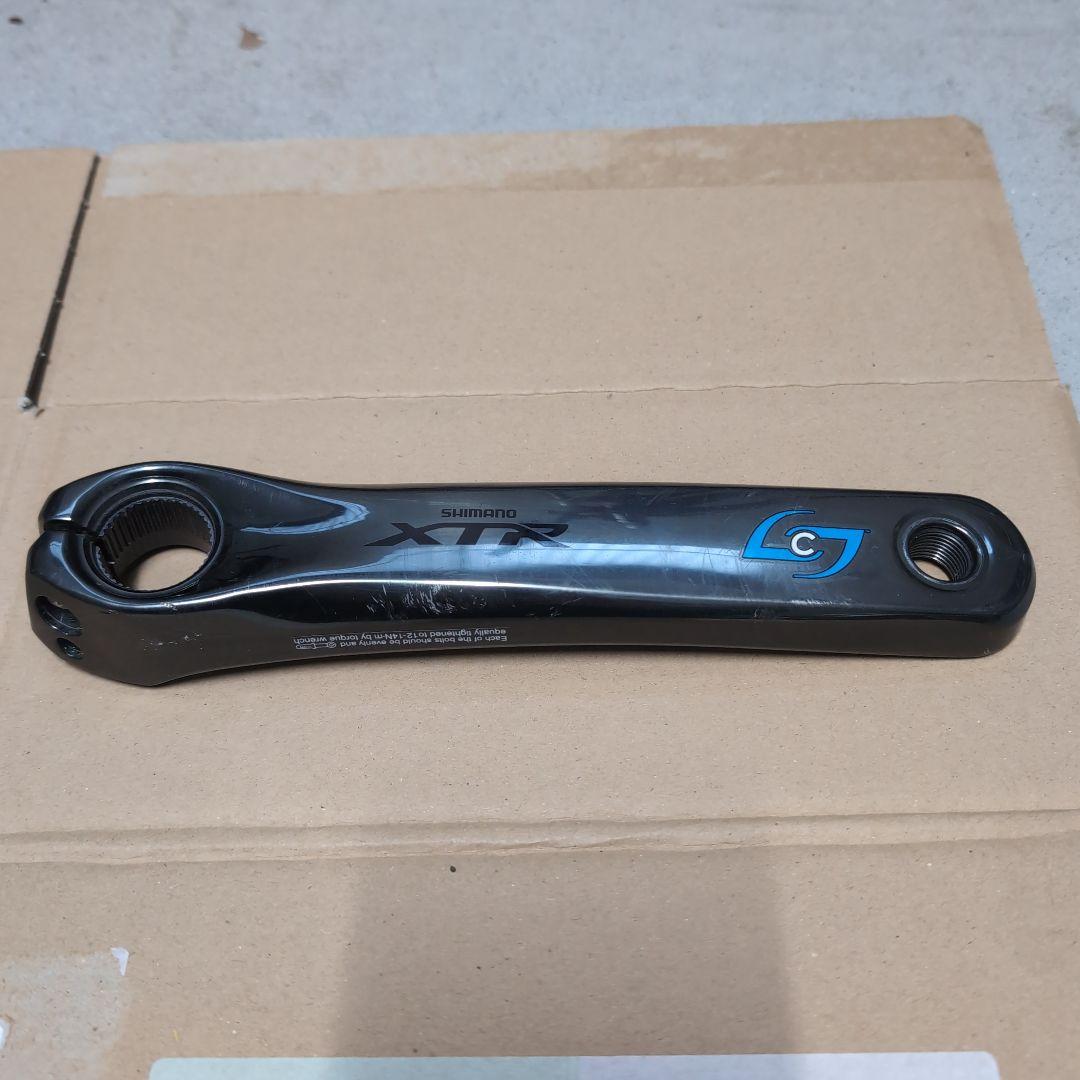 パーツ STAGES XTR FC-M9000 170mm Shimano XTR FC-9200 XC Crankset - 170mm, 12-Speed, 1x, Direct