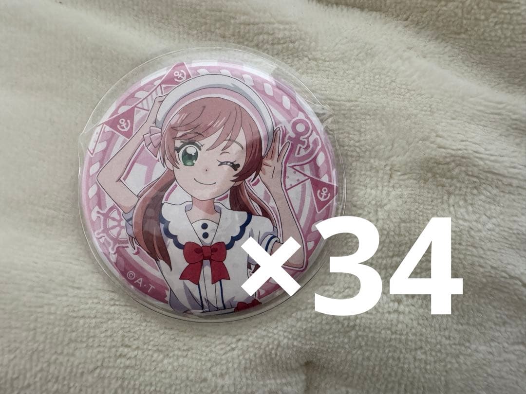 虹ヶ丘ましろ キュアプリズム 缶バッジ みわたせ水平線 プリキュア 缶バッジ みわたせ！水平線 虹ヶ丘ましろ ひろがるスカイ