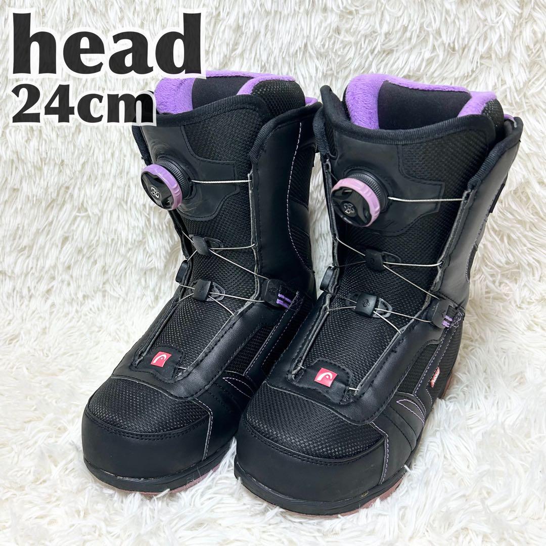 head スノーボードブーツ スノボ　24cm ブラック　パープル　レディース HEAD ヘッド ZORA BOA スノーボード ブーツ レディース ムラサキ
