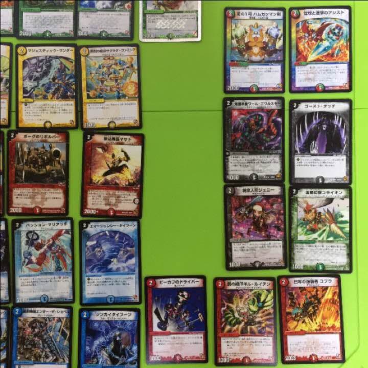 デュエルマスターズ    デュエマ  デッキ 赤白青ドギラゴン閃 オリジナル構築済みデッキセット 40枚[DM＿Special