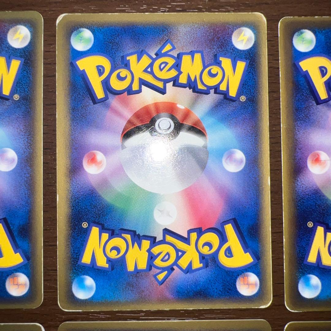 デルタ種 サーナイトex、リザード、ヒトカゲカードセット 5枚