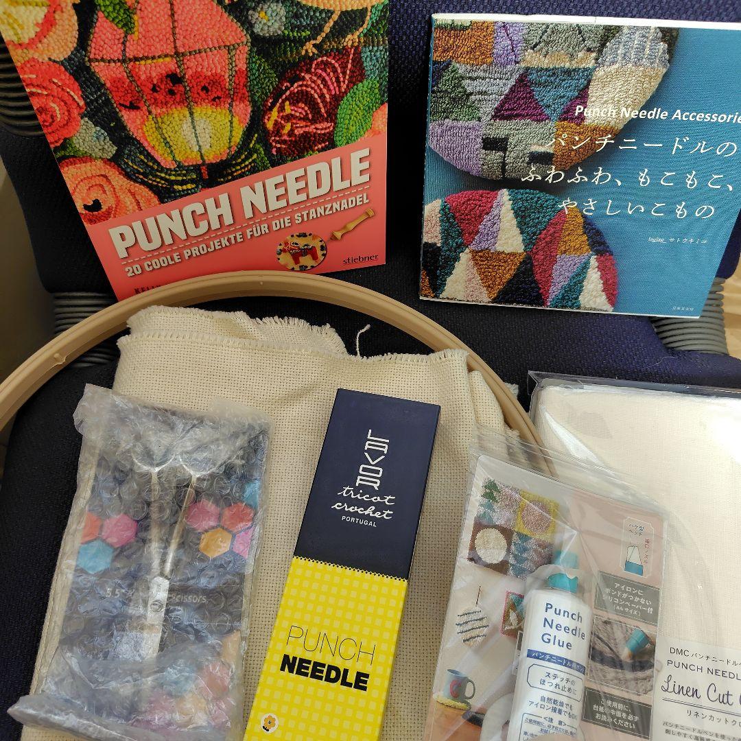 パンチニードル道具と本8点セット 楽天市場】パンチニードル キット 初心者 3点 8点 セット 18cm