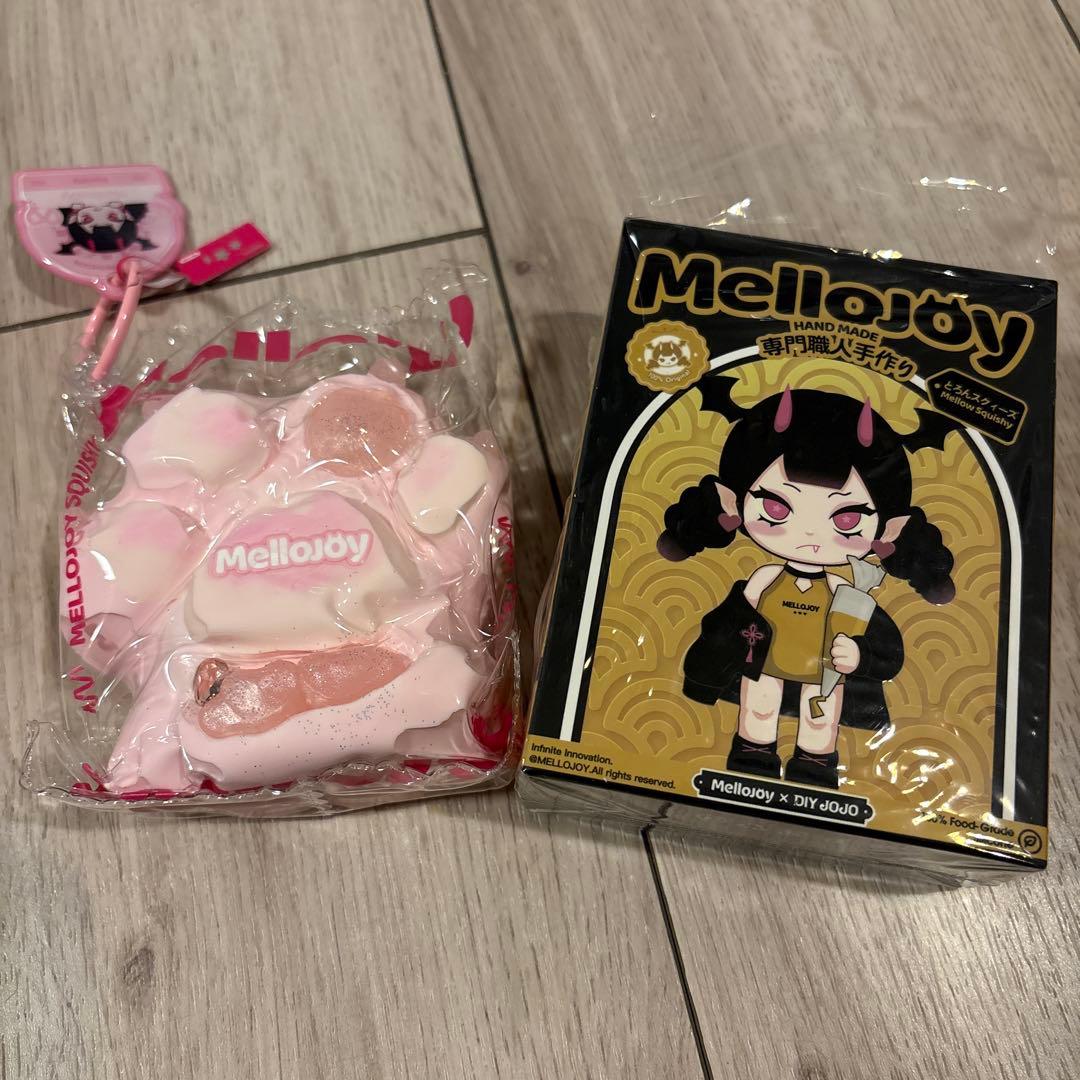即購入◎即日発送可)mellojoyメロジョイ猫爪 パウダー希望制で保存袋