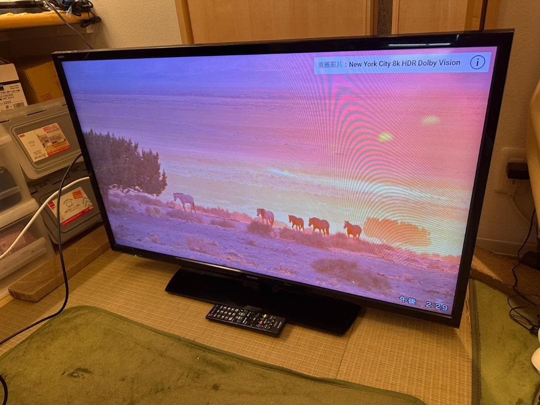 SHARP シャープ　40型　テレビ 2T-C40AE1 18年製　映り綺麗！ Amazon | シャープ 40V型 AQUOS フルハイビジョン 液晶テレビ 2T