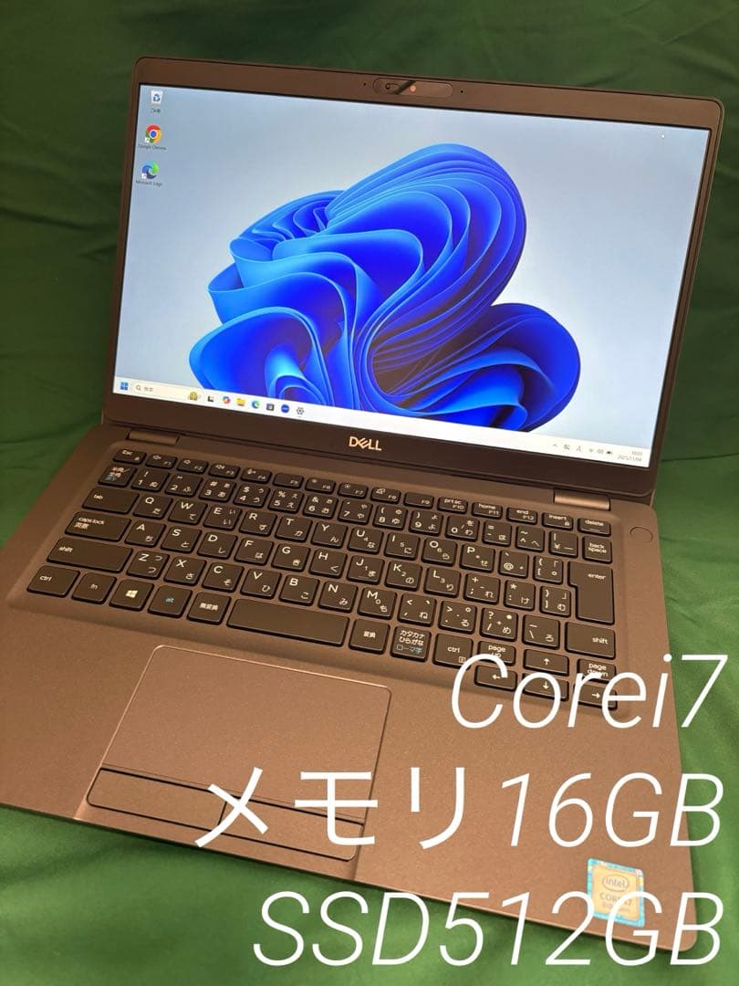 ノートパソコンPC⭐️Corei7メモリ16G⭐️SSD512G⭐️Windows11 楽天市場】ノートpc ssd512 corei7 16gbの通販