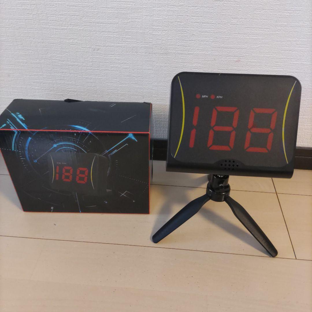 スピードガン 188 MPH/KPH表示 三脚付き 楽天市場】スピードガン 三脚の通販