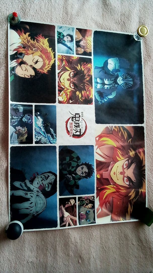 劇場版鬼滅の刃無限列車編特典オリジナルB2サイズ和紙ポスター ビックカメラ特典付き】 劇場版 「鬼滅の刃」 無限列車編 完全生産限定