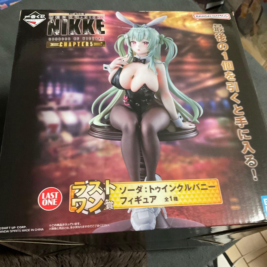 一番くじ勝利の女神NIKKE ラストワン賞