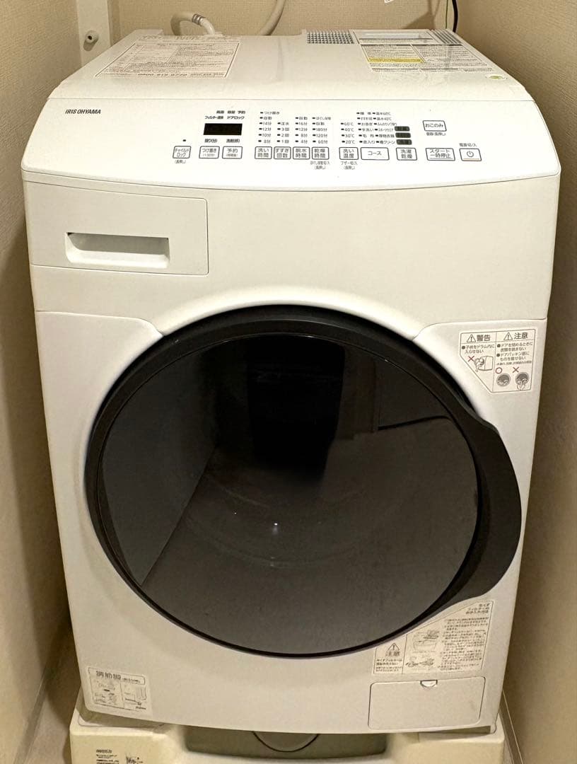 【mii】2023年製 アイリスオーヤマ ドラム式洗濯乾燥機 IRIS OHYAMA（アイリスオーヤマ） 洗濯機 ドラム式 乾燥機付き 8kg