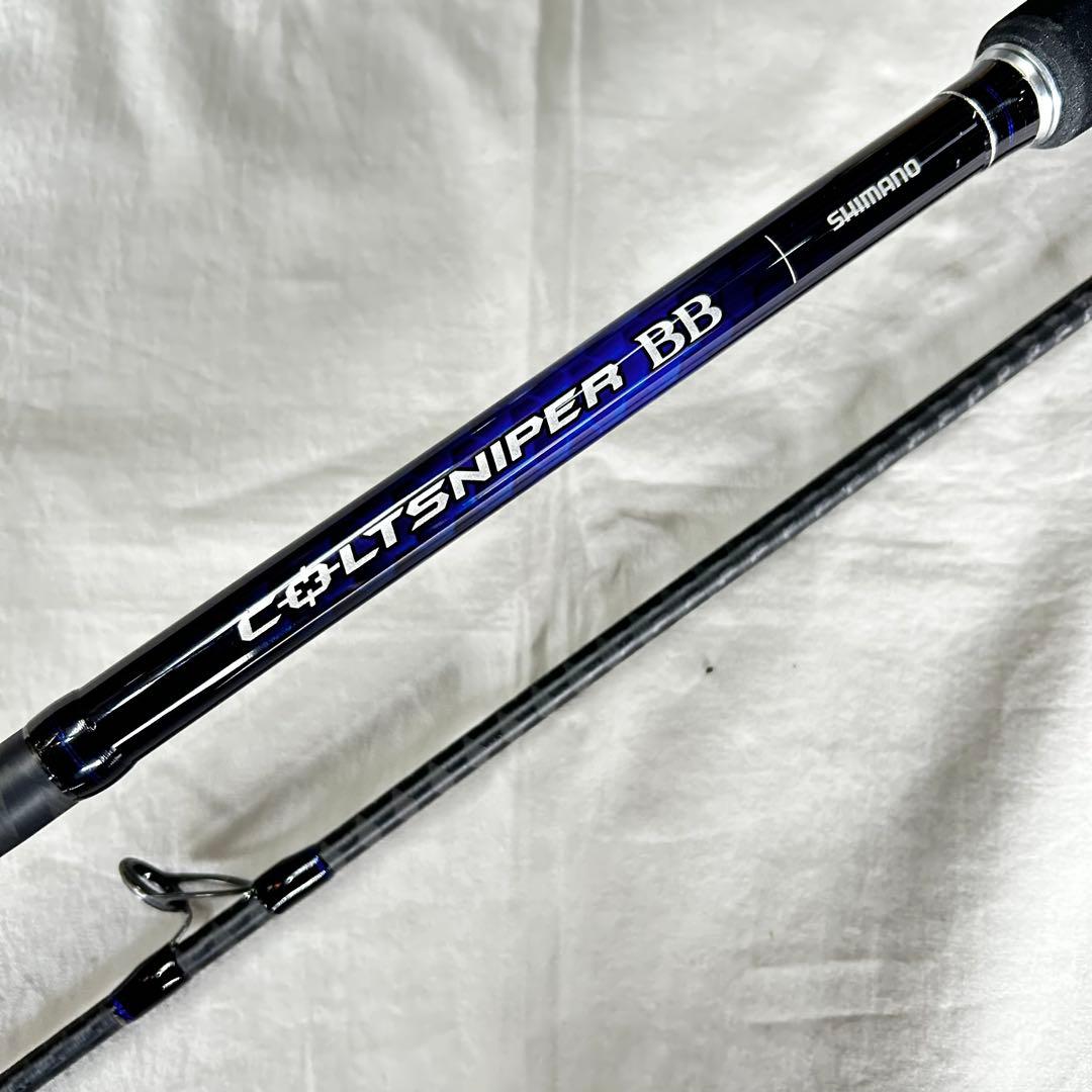 シマノ コルトスナイパー BB S100MH ショアジギングロッド 釣竿 a-k-k_m-shimano301789