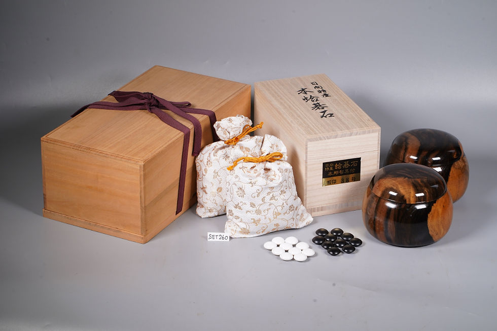 套装棋具| 日向碁盤碁石